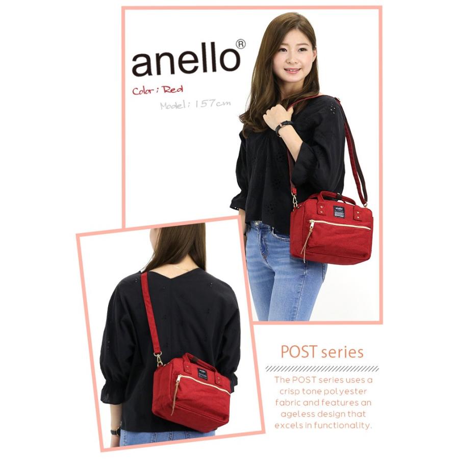 ミニボストン anello アネロ 2way ショルダー ボストン バッグ ミニ ショルダー メンズ レディース ブランド 旅行 レジャー 正規品 サブバッグ 斜め掛け 女性 | anello | 07