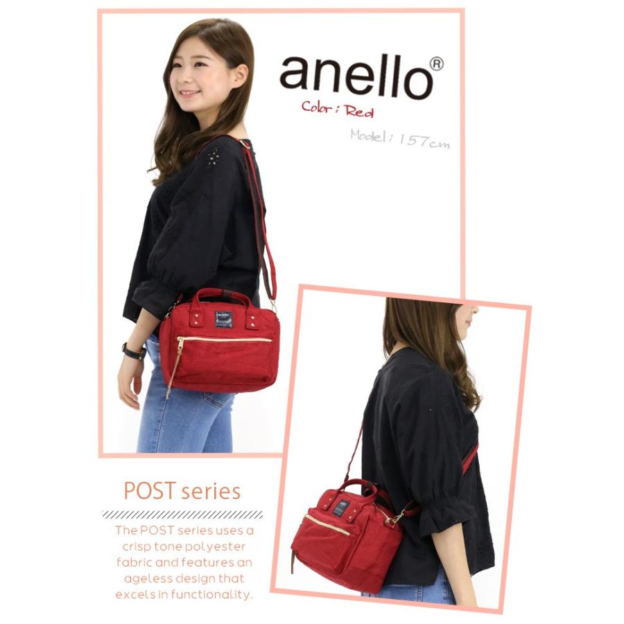 ミニボストン anello アネロ 2way ショルダー ボストン バッグ ミニ ショルダー メンズ レディース ブランド 旅行 レジャー 正規品 サブバッグ 斜め掛け 女性 | anello | 08