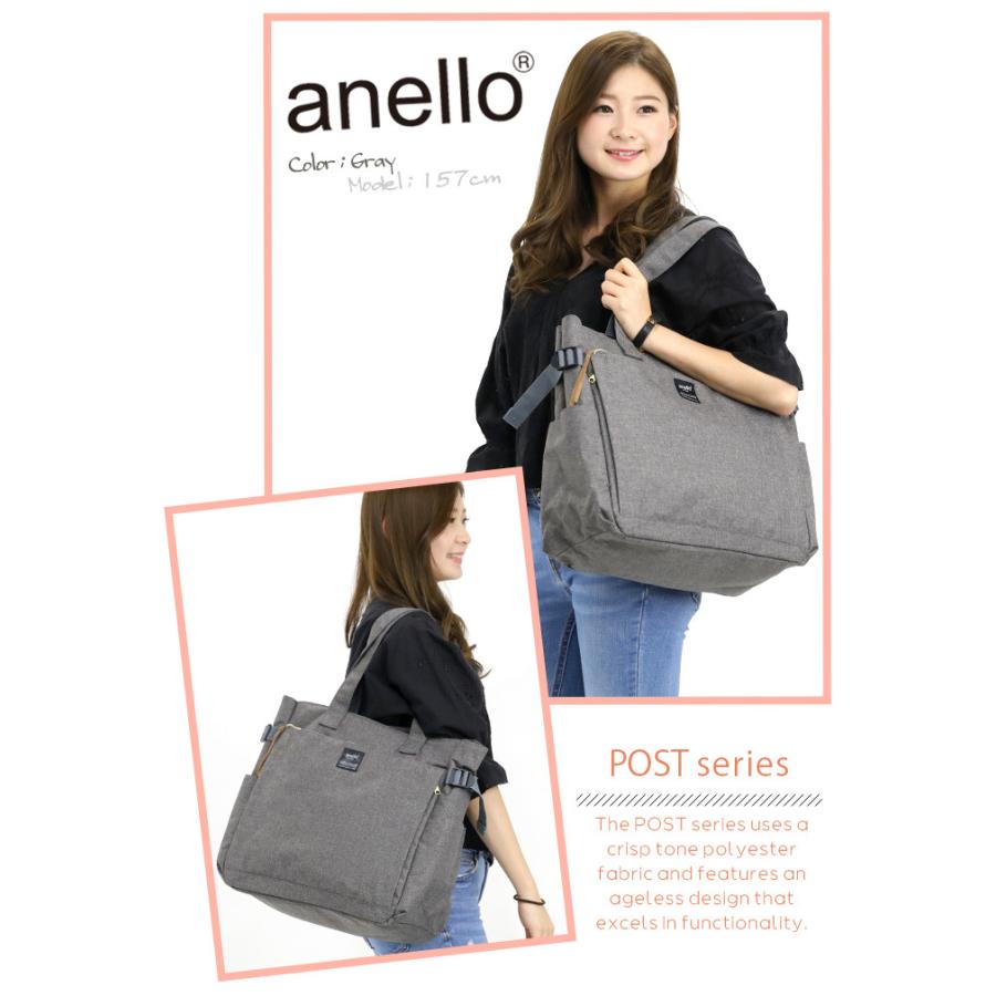 anello トートバッグ アネロ トート 10ポケット 10ポケットトートバッグ 手持ちバッグ 手提げバッグ 中学生 母の日 | anello | 14