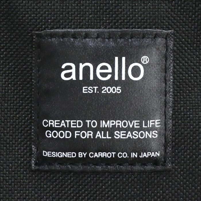 anello トートバッグ アネロ トート 10ポケット 10ポケットトートバッグ 手持ちバッグ 手提げバッグ 中学生 母の日 | anello | 07