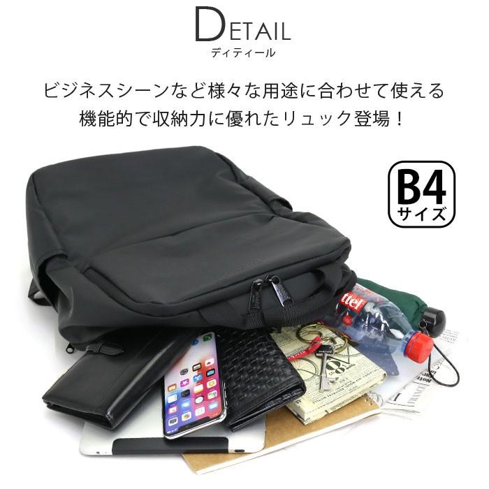 anello リュック アネロ デイパック リュックサック バックパック バッグ スクエアリュック スクエア メンズ レディース ビジネス 母の日 | anello | 02