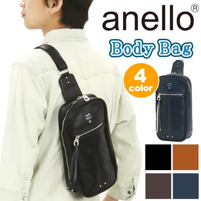アネロ Anello ボディバッグ ワンショルダー ショルダー ワンショル ボディ バッグ ボディーバッグ ショルダーバッグ Kt Anello 115 バッグ リュックの通販bellezza 通販 Yahoo ショッピング