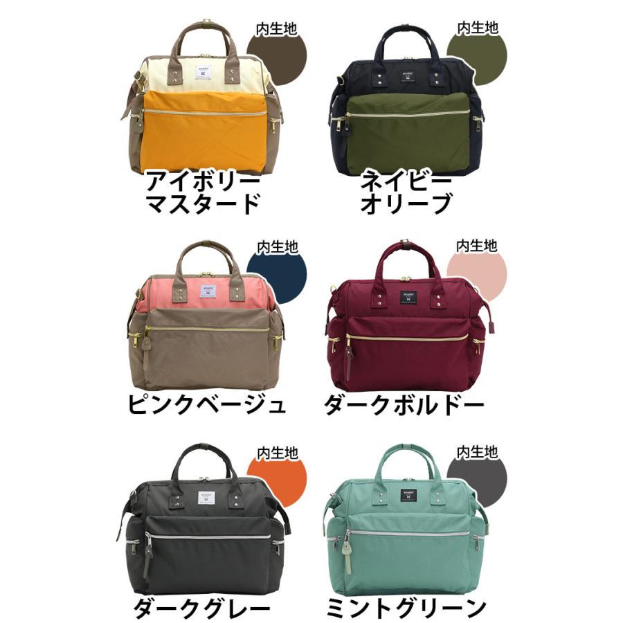 anello（アネロ） レディース リュック 正規品 3WAYバッグ リュック