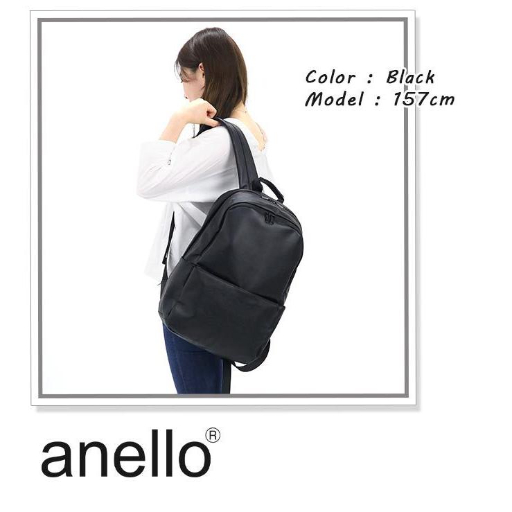 リュック anello アネロ 合皮バッグ レディース メンズ ブランド ビジネス リュックサック デイパック バックパック 男性 女性 男女兼用 ALTON アルトン | anello | 14