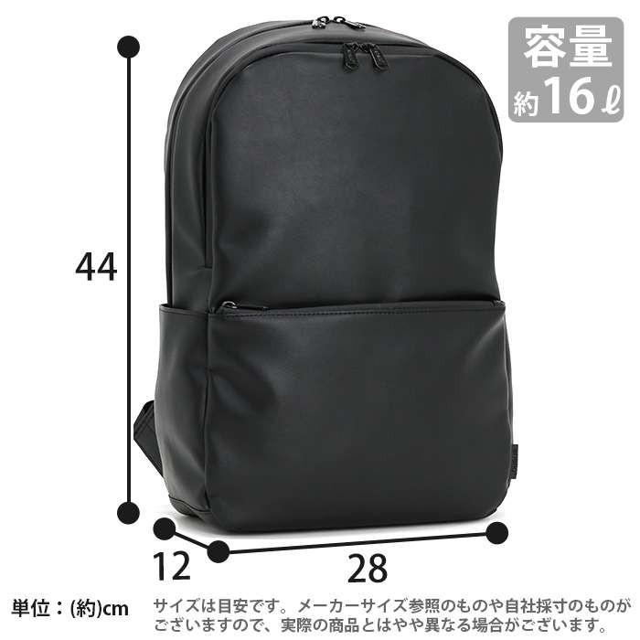 リュック anello アネロ 合皮バッグ レディース メンズ ブランド ビジネス リュックサック デイパック バックパック 男性 女性 男女兼用 ALTON アルトン | anello | 08