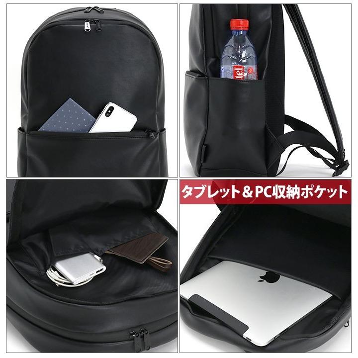 anello リュック アネロ 合皮バッグ レディース メンズ ブランド