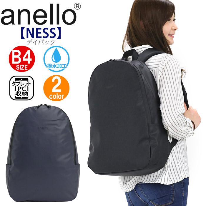 Anello リュック アネロ 正規品 デイパック リュックサック バックパック バッグ スクエアリュック スクエア メンズ Kt Anello 145 バッグ リュックの通販bellezza 通販 Yahoo ショッピング