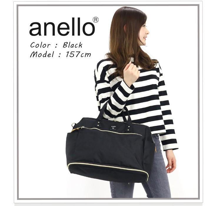 anello（アネロ） ボストン 正規品 ボストンバッグ CROSS BOTTLE