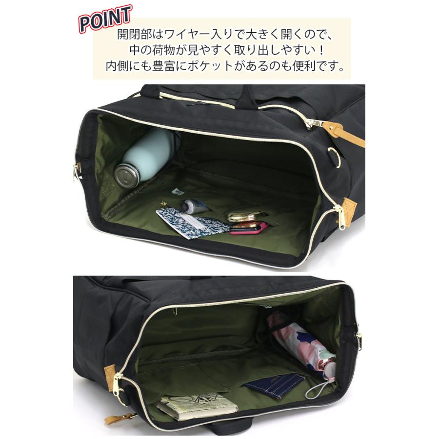 anello（アネロ） ボストン 正規品 ボストンバッグ CROSS BOTTLE