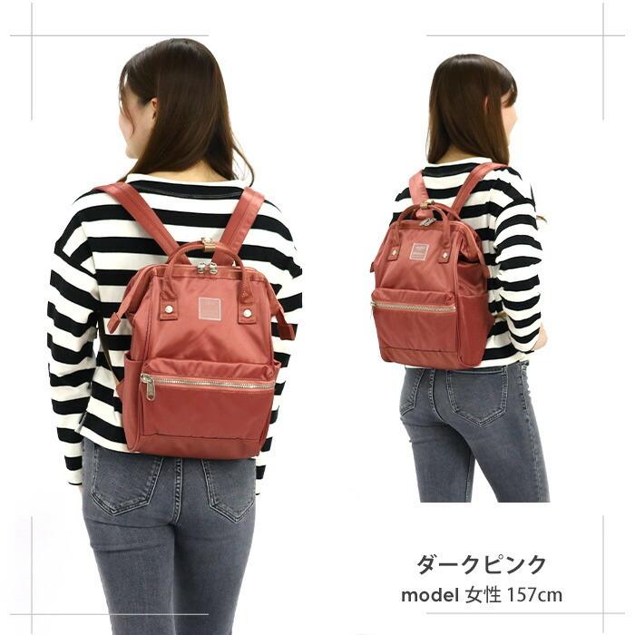 リュックサック Anello アネロ Sabrina 口金リュック スリム Sサイズ リュック バッグ かばん メンズ Kt Anello 171 バッグ リュックの通販bellezza 通販 Yahoo ショッピング
