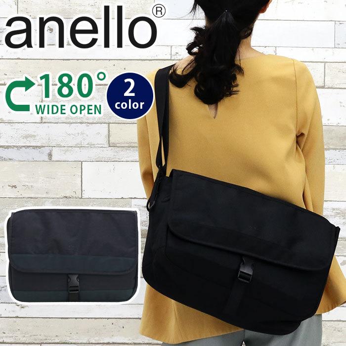 メッセンジャーバッグ アネロ Anello メンズ レディース ショルダーバッグ 180 多機能 B5 旅行 出張 Usb 撥水 タブレット ワイドオープン 黒リュック Kt Anello 198 バッグ リュックの通販bellezza 通販 Yahoo ショッピング