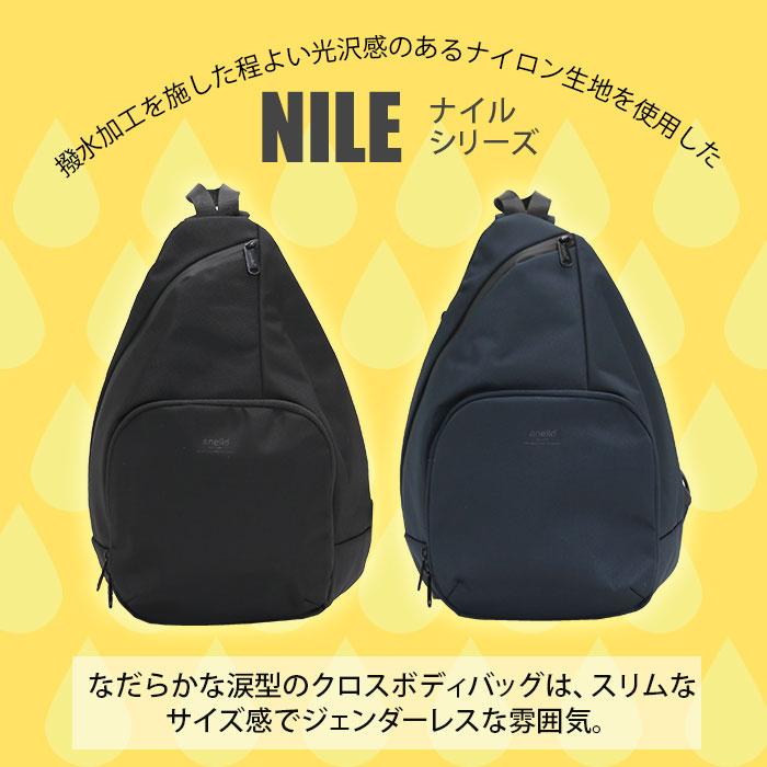 anello（アネロ） ボディバッグ 多機能 クロスボディ ワンショルダー