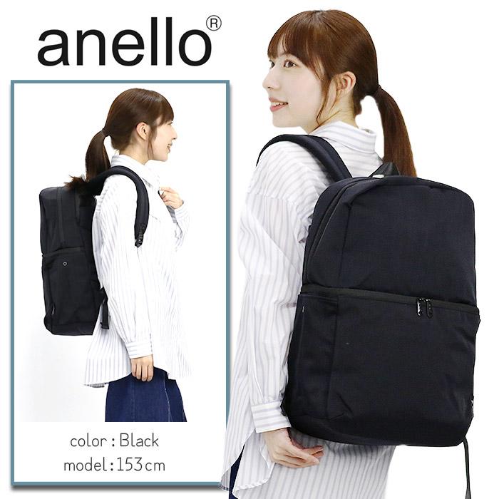 anello（アネロ） リュックサック anello LAYER 2層バックパック L