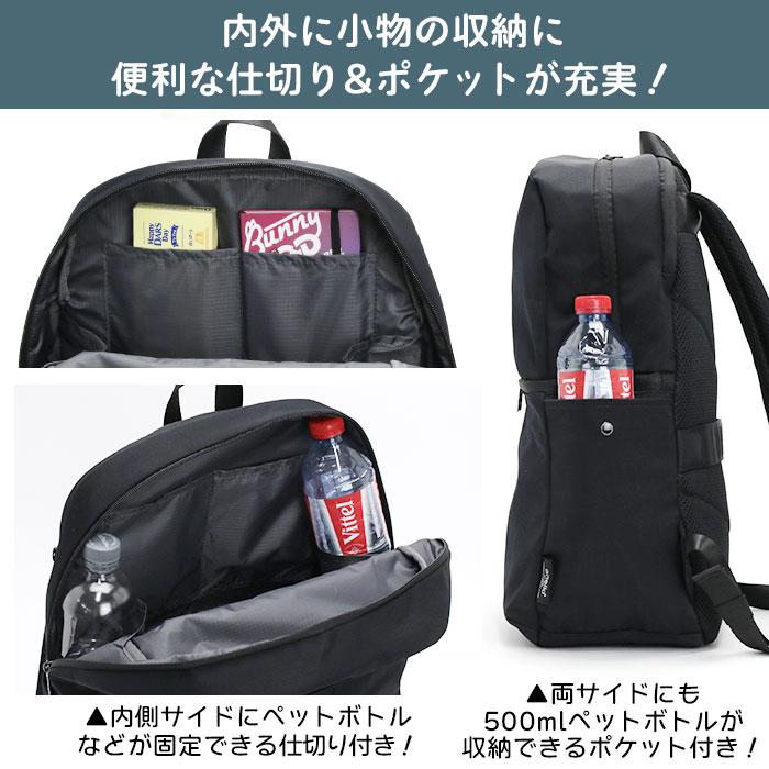 anello（アネロ） リュックサック anello LAYER 2層バックパック L