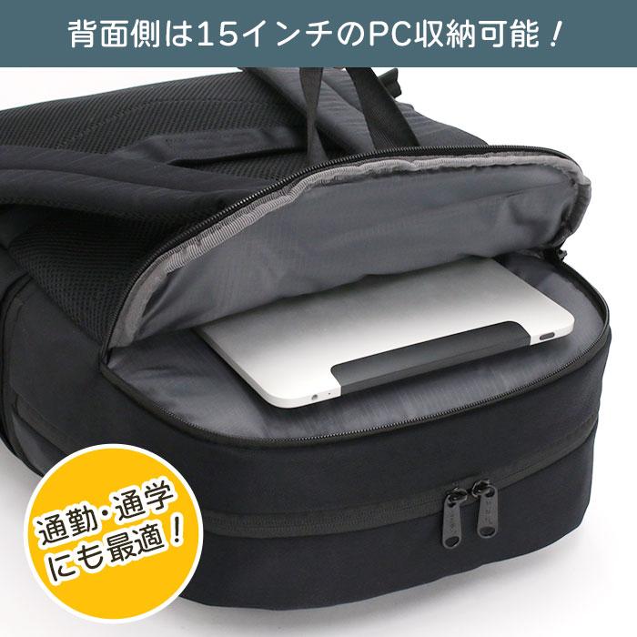 anello（アネロ） リュックサック anello LAYER 2層バックパック L