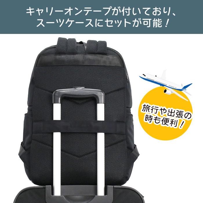 anello（アネロ） リュックサック anello LAYER 2層バックパック L