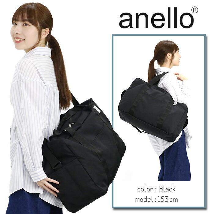 ボストンバッグ アネロ anello TOY TOTE2 レディース メンズ ユニセックス 大容量 男性 女性 男女 男子 女子｜bellezza｜15