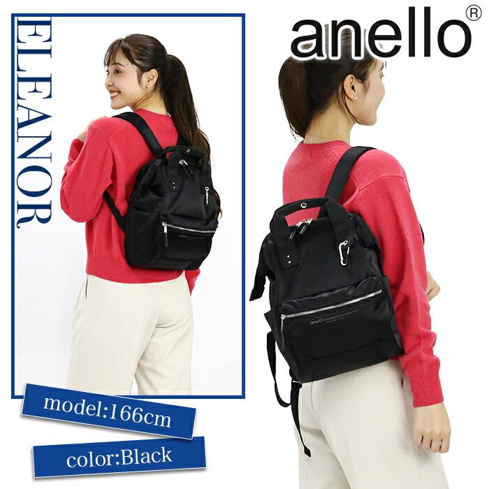 anello（アネロ） リュックサック 口金リュック トートリュック スリム