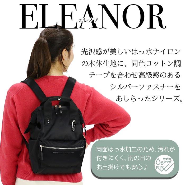 anello（アネロ） リュックサック 口金リュック トートリュック スリム