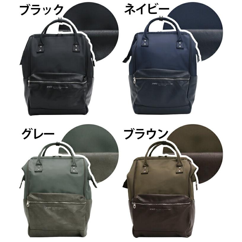anello（アネロ） リュック 正規品 NEW PREMUM ニュープレミアム L