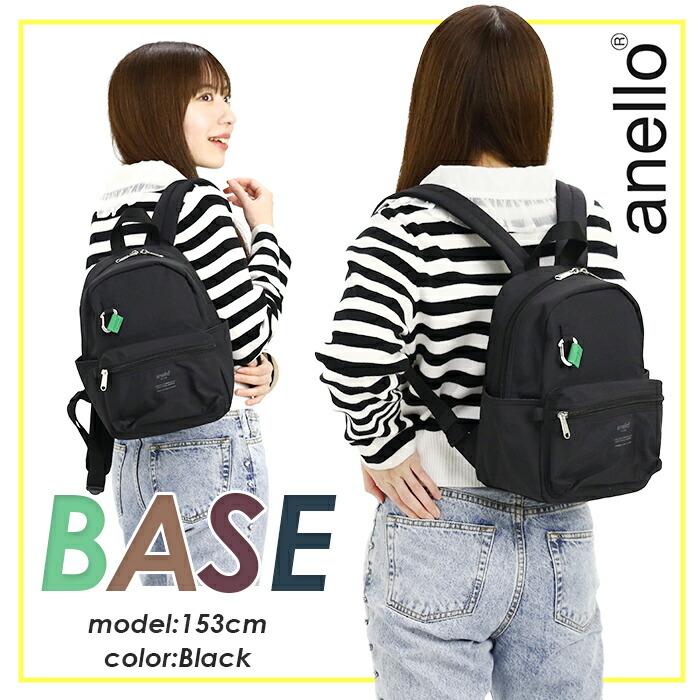 アネロ リュックサック anello ミニリュック 撥水 8L リュック バックパック ミニ 小さめ A5 かばん バッグ カラビナ付き 軽い シンプル カジュアル レディース | anello | 17