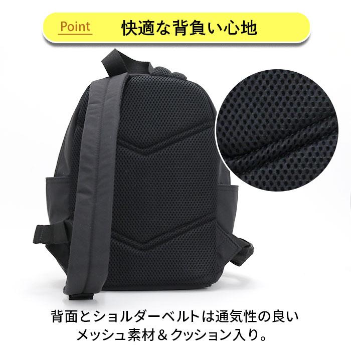 アネロ リュックサック anello ミニリュック 撥水 8L リュック バックパック ミニ 小さめ A5 かばん バッグ カラビナ付き 軽い シンプル カジュアル レディース | anello | 11