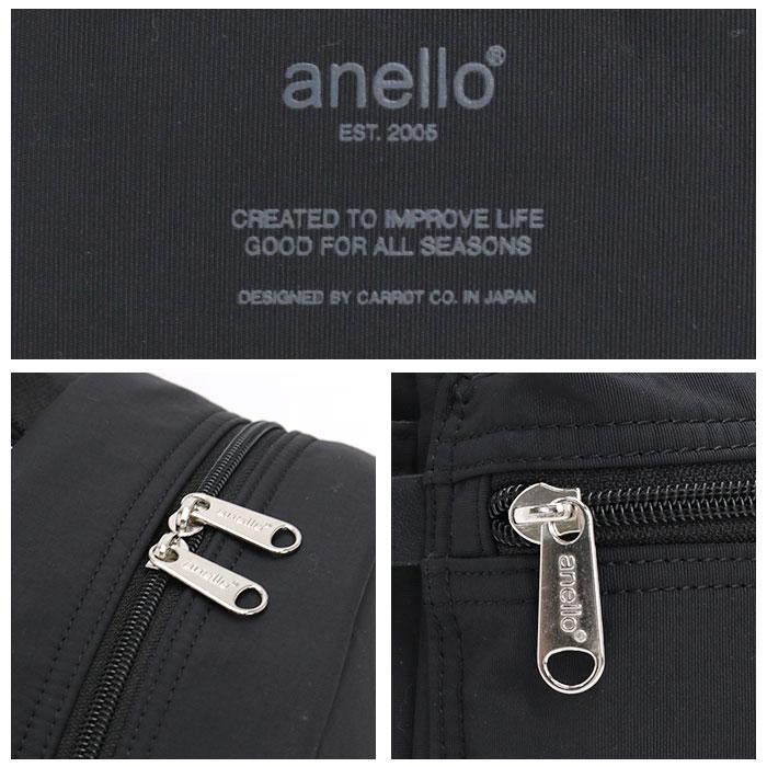アネロ リュックサック anello ミニリュック 撥水 8L リュック バックパック ミニ 小さめ A5 かばん バッグ カラビナ付き 軽い シンプル カジュアル レディース | anello | 12