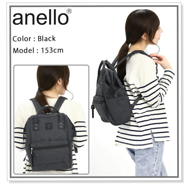 anello（アネロ） リュックサック トートリュック 口金リュックS 撥水