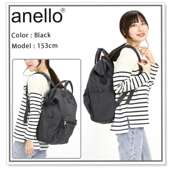 リュックサック anello アネロ トートリュック クロスボトルヘザー