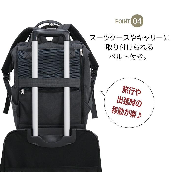 リュックサック anello アネロ トートリュック クロスボトルヘザー