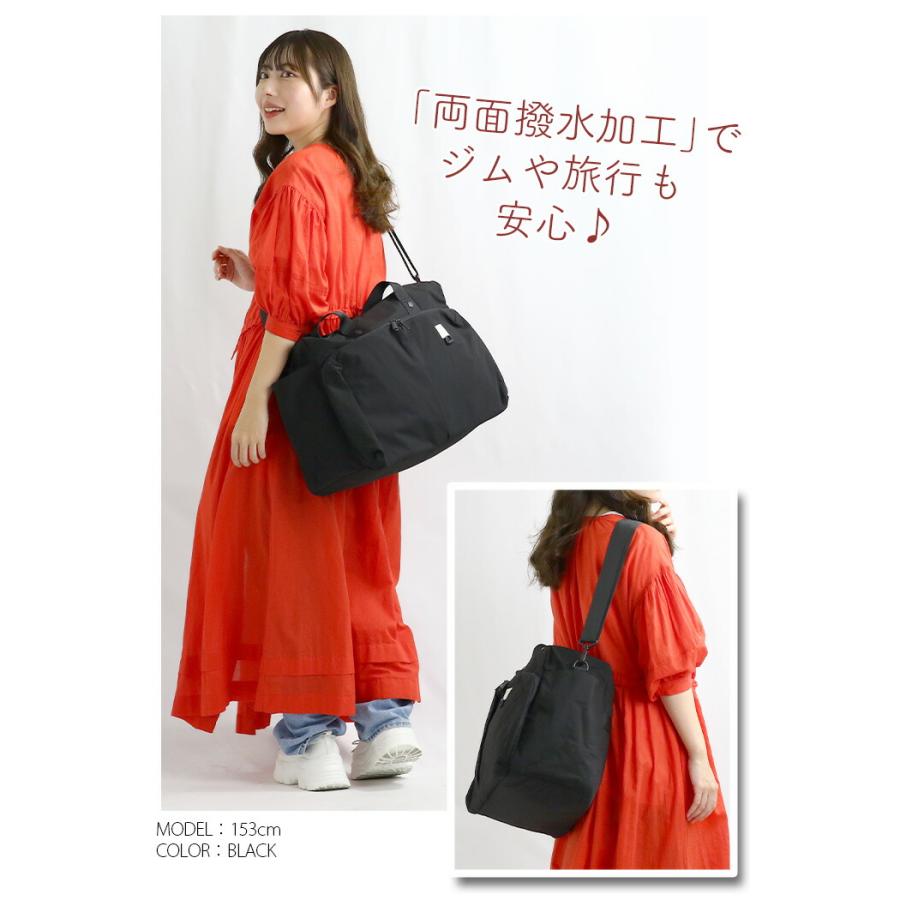 anello（アネロ） ボストンバッグ 2WAY ショルダーバッグ 撥水 A3 30L