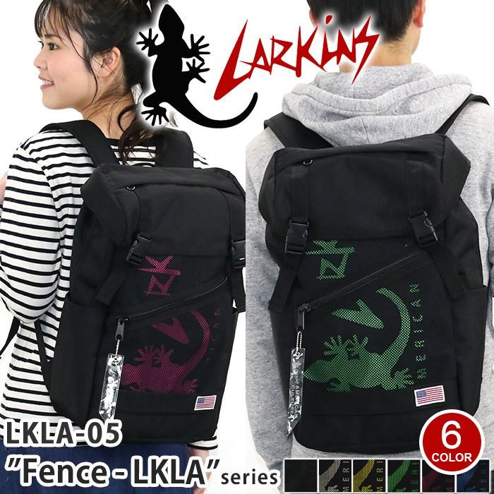 LARKINS（ラーキンス） バックパック リュック リュックサック