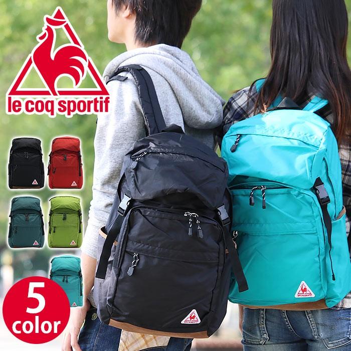 le coq sportif（ルコックスポルティフ） バックパック デイパック