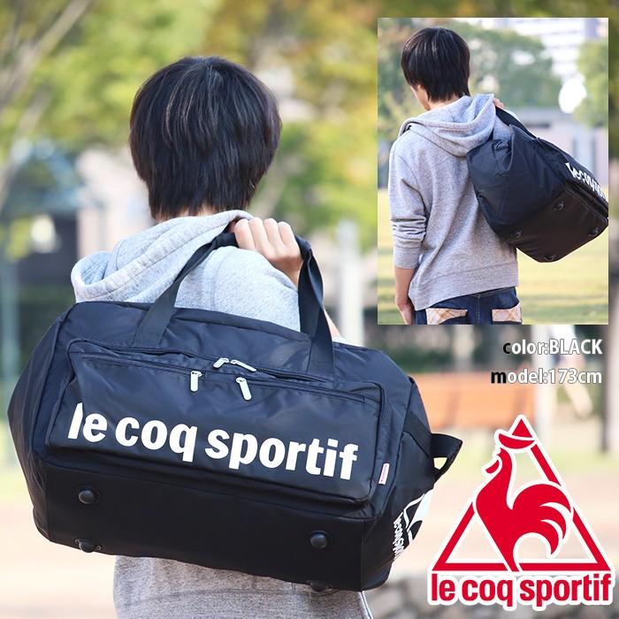 le coq sportif ボストン ルコック スポルティフ ボストンバッグ le coq sportif ボストン ルコック スポルティフ ボストンバッグ