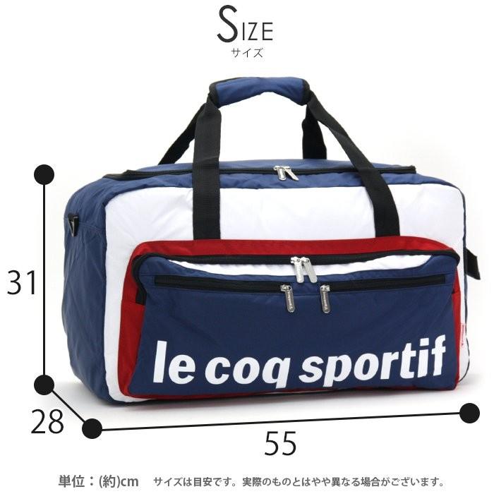 le coq sportif ボストン ルコック スポルティフ ボストンバッグ