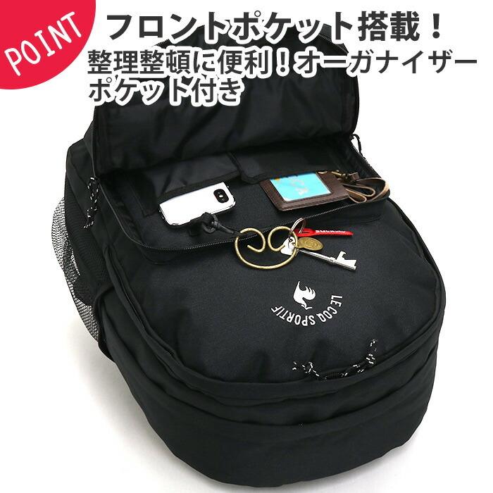 le coq sportif リュックサック ルコック スポルティフ 抗菌