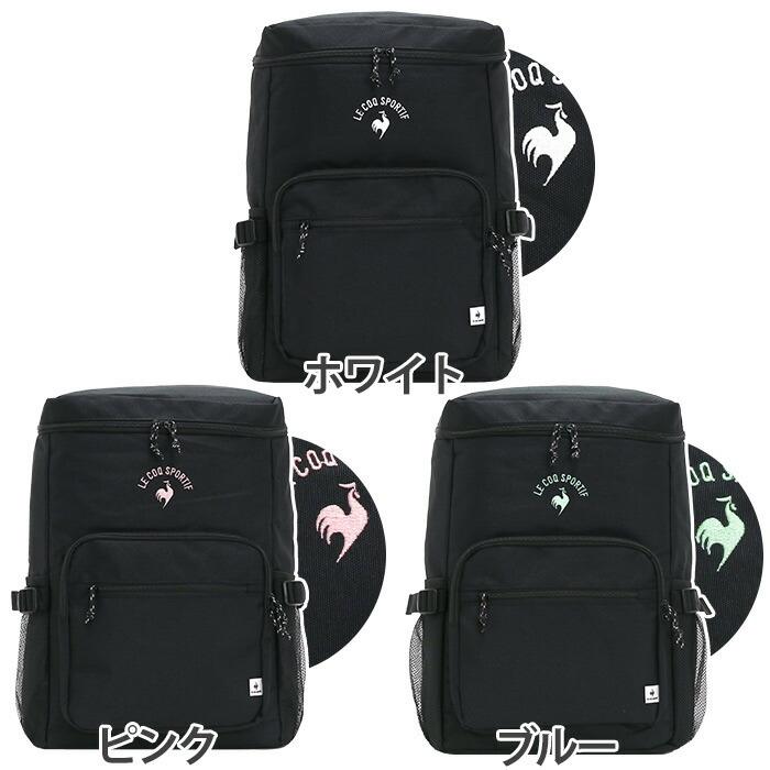 ルコックスポルティフ　リュック 楽天市場】ルコック スポルティフ リュック le coq sportif
