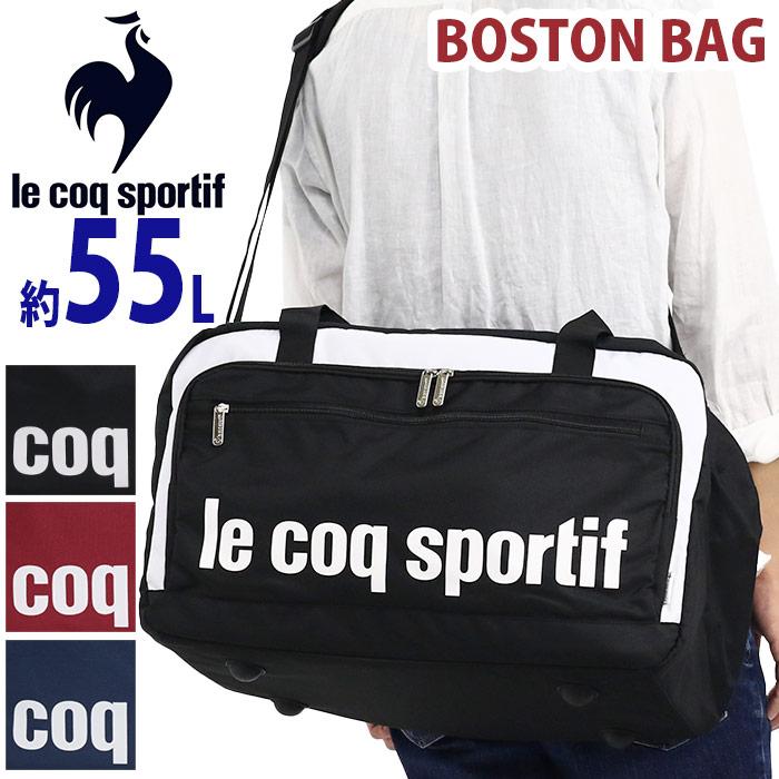 le coq sportif ボストンバッグ トートバッグ　2WAY ブラック le coq sportif ルコック スポルティフ ボストンバッグ ボストン