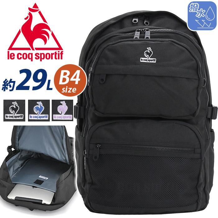 le coq sportif ルコックスポルティフ リュックサック Wポケット