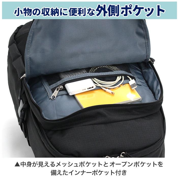 le coq sportif（ルコックスポルティフ） リュック リュックサック