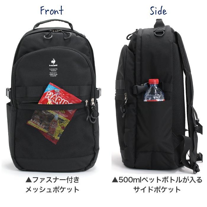 le coq sportif（ルコックスポルティフ） リュック リュックサック