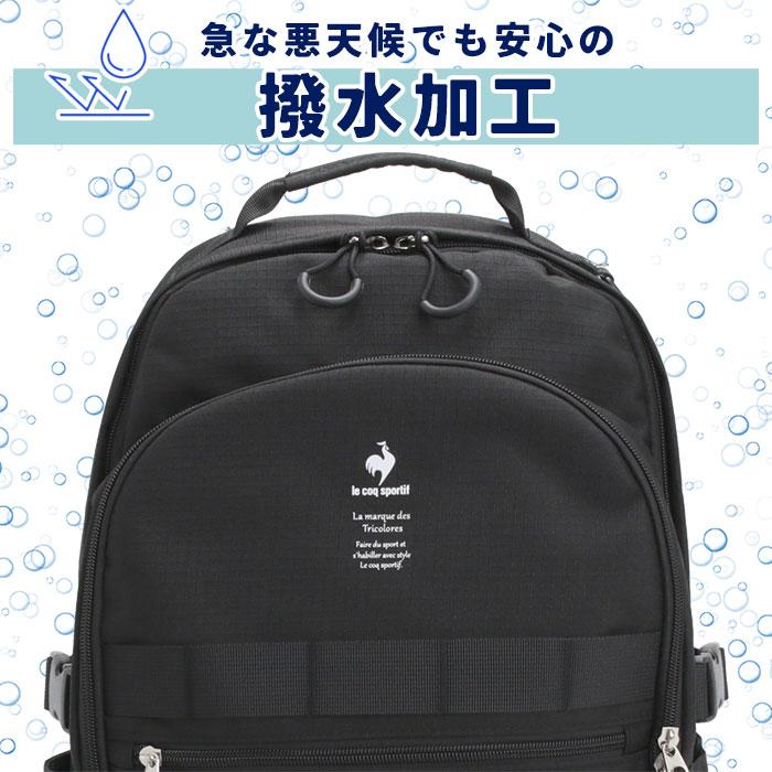 le coq sportif（ルコックスポルティフ） リュック リュックサック
