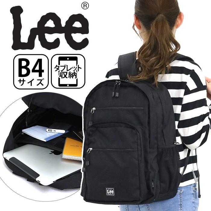 リュック Lee レディース メンズ Lee リー 通学 学生 リュックサック デイパック 黒リュック かっこいい 通勤用 Lee 032 バッグ リュックの通販bellezza 通販 Yahoo ショッピング
