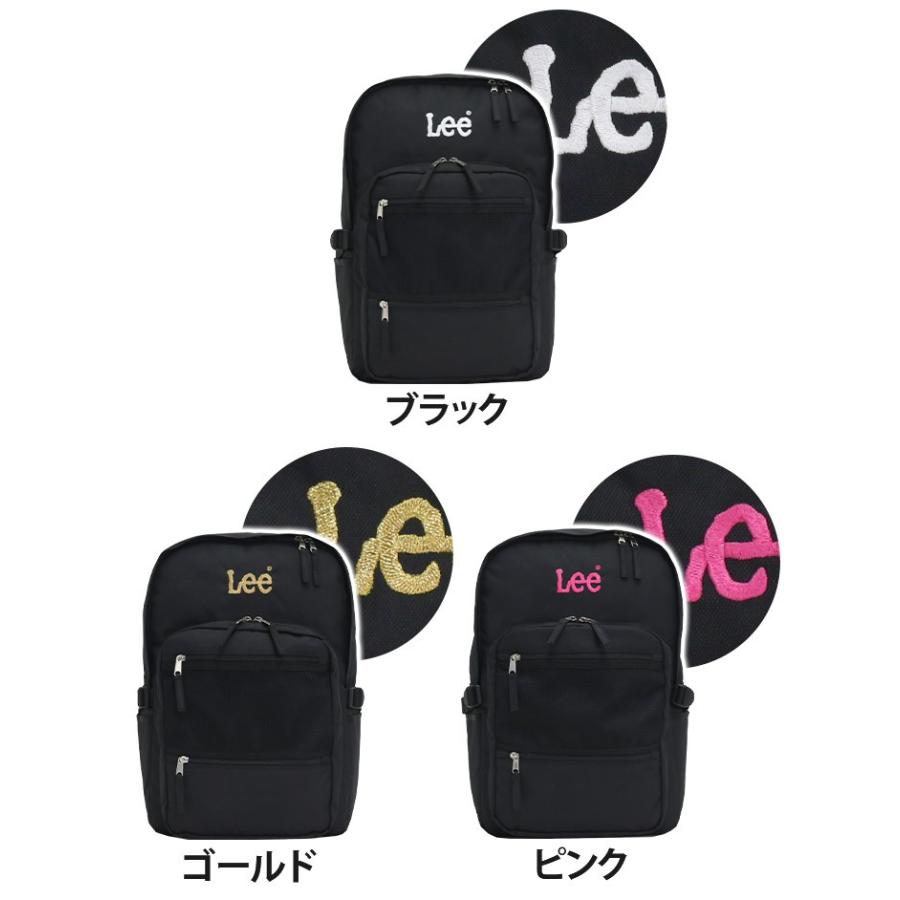 Lee（リー） リュック リュックサック バッグ かばん 通学 通学用 学校