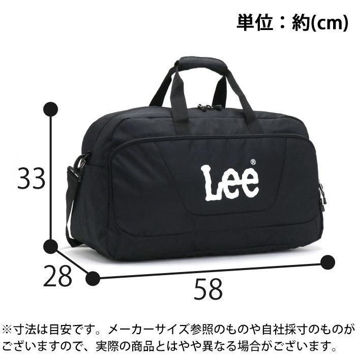 ボストンバッグ リー Lee レディース メンズ 大容量 ボストン 2way ショルダー バッグ 2泊 3泊 旅行 試合 遠征 部活 スポーツ ななめがけ 男女兼用 | Lee | 07