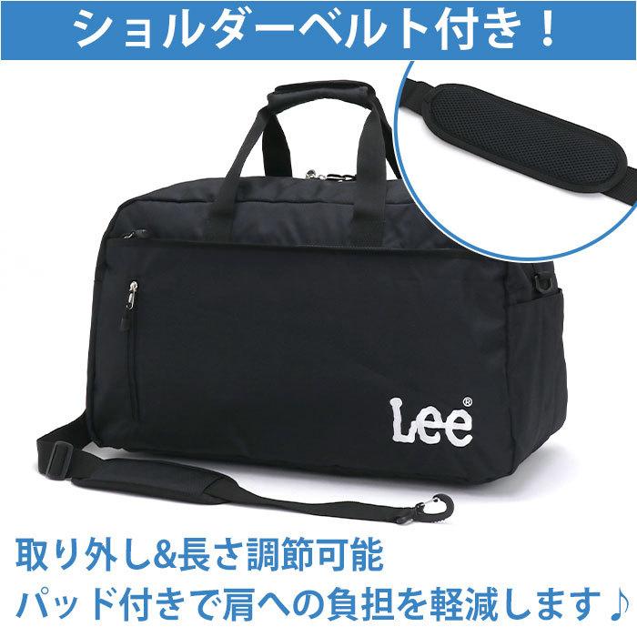 ボストンバッグ リー Lee レディース メンズ 大容量 ボストン 2way ショルダー バッグ 2泊 3泊 旅行 試合 遠征 部活 スポーツ ななめがけ 男女兼用 | Lee | 09