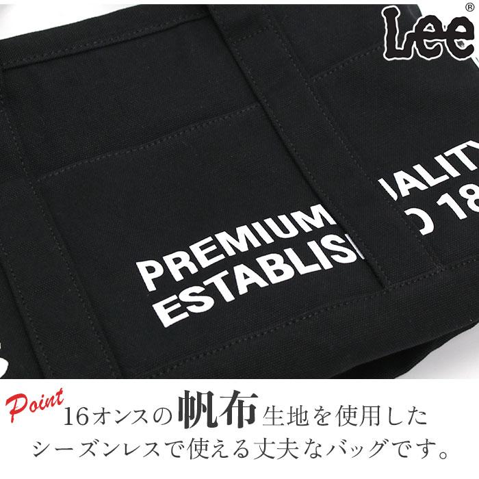 リー トートバッグ Lee ショルダー テサゲ(M) 2WAY トート 手提げ 肩掛け 斜め掛け バッグ かばん 手持ち 通勤 通学 通勤用 通学用 帆布 キャンバス 丈夫｜bellezza｜10