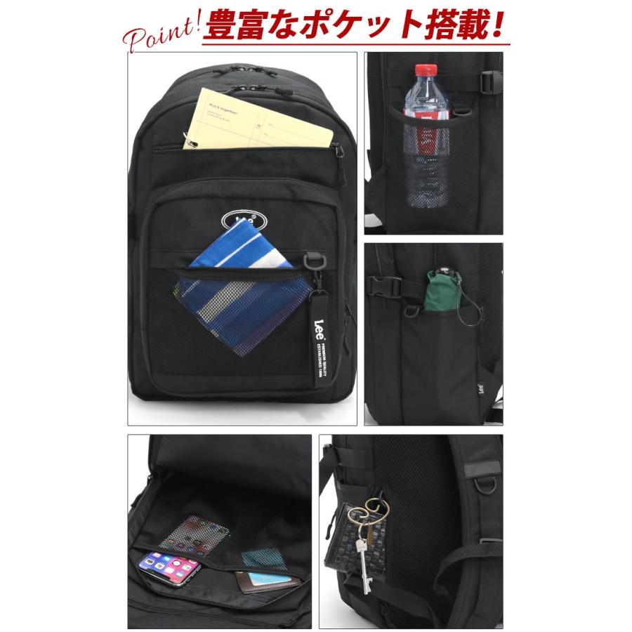 Lee リー リュック リュックサック メンズ レディース 大容量 デイパック バックパック バッグ カバン ユニセックス スクール アウトドア 旅行 | Lee | 09