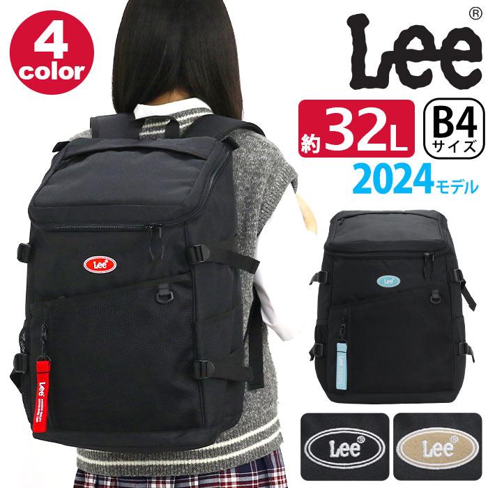 Lee リー リュック リュックサック メンズ レディース 大容量 デイパック バックパック バッグ カバン ユニセックス スクール アウトドア 旅行 | Lee