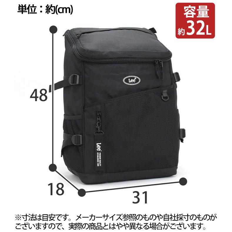 Lee リー リュック リュックサック メンズ レディース 大容量 デイパック バックパック バッグ カバン ユニセックス スクール アウトドア 旅行 | Lee | 08